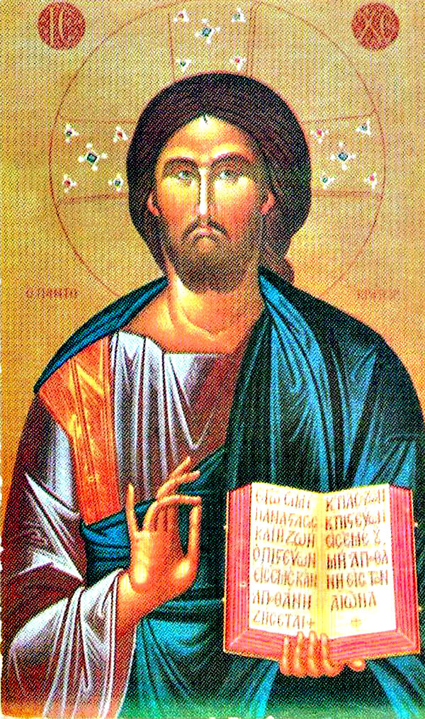 Icon of Jesus Christ with halo, raising two fingers in blessing and holding an open Bible